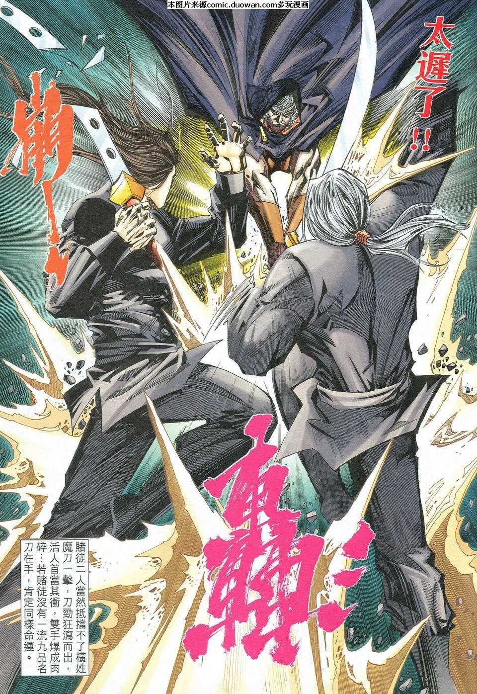 第532卷