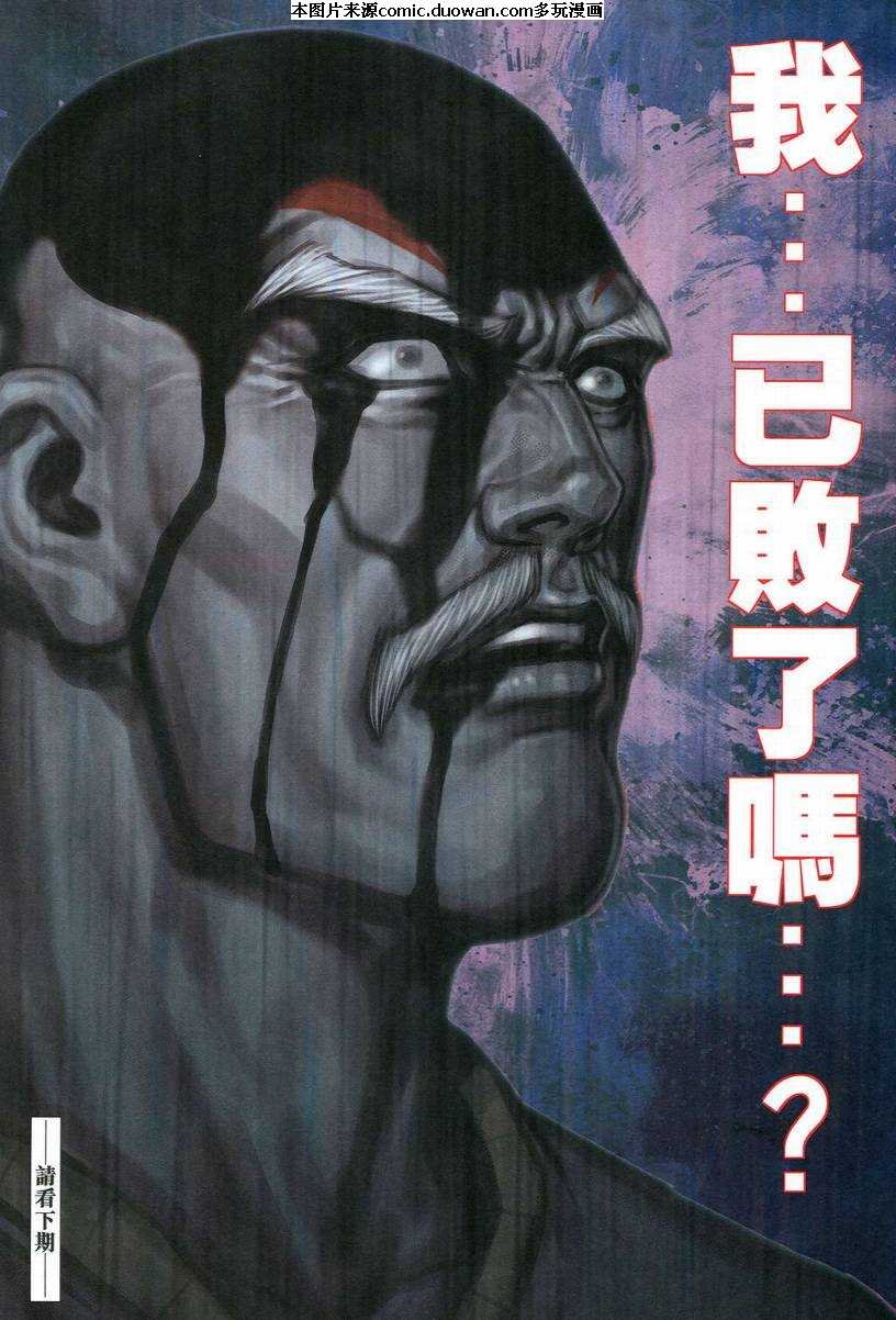 第542卷