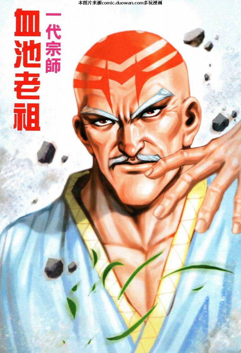 第543卷
