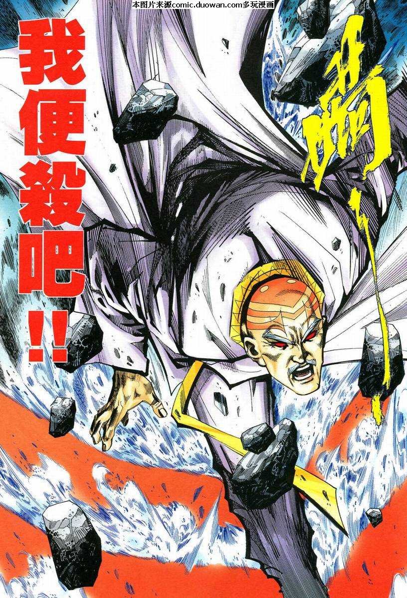 第543卷