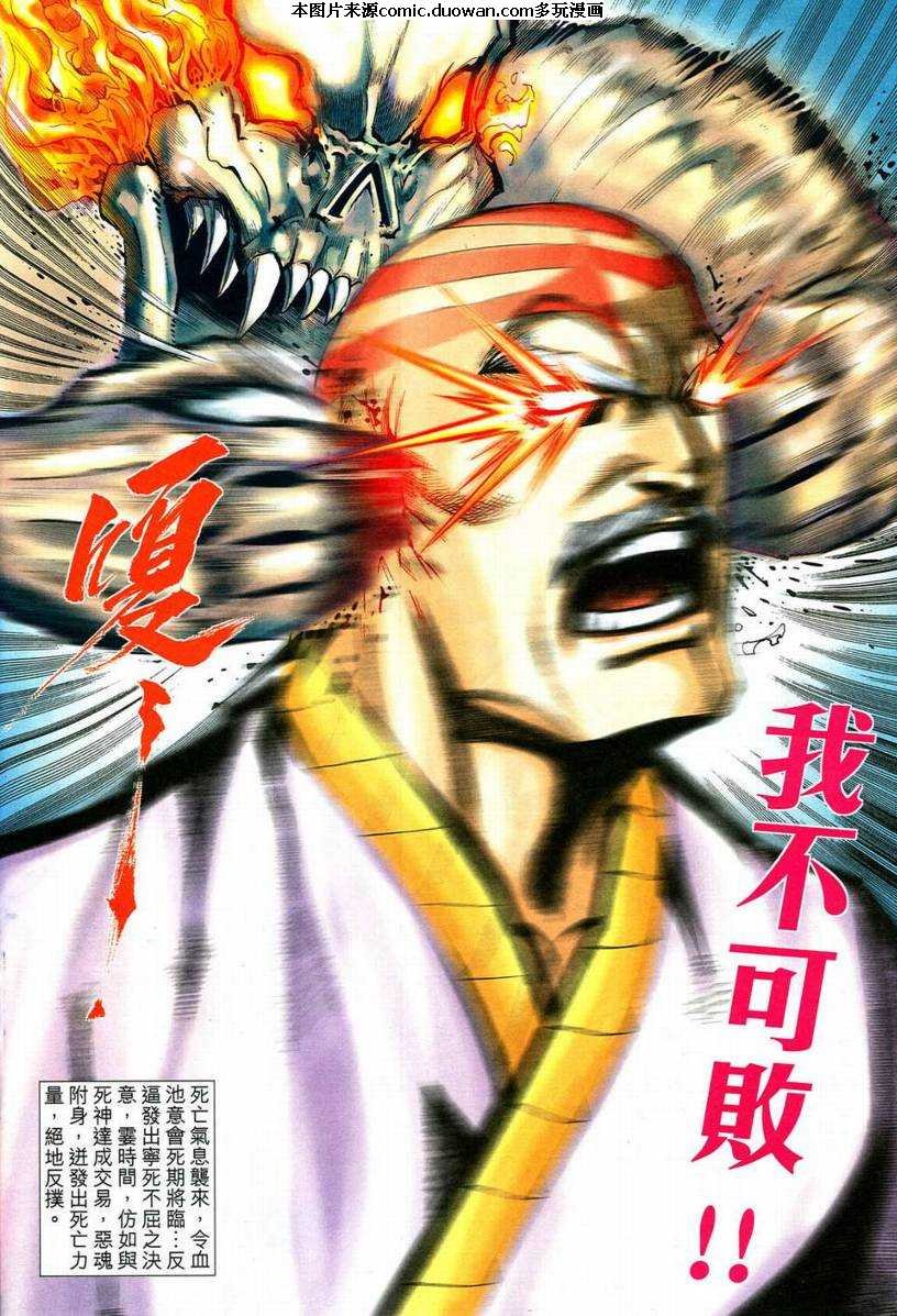 第544卷