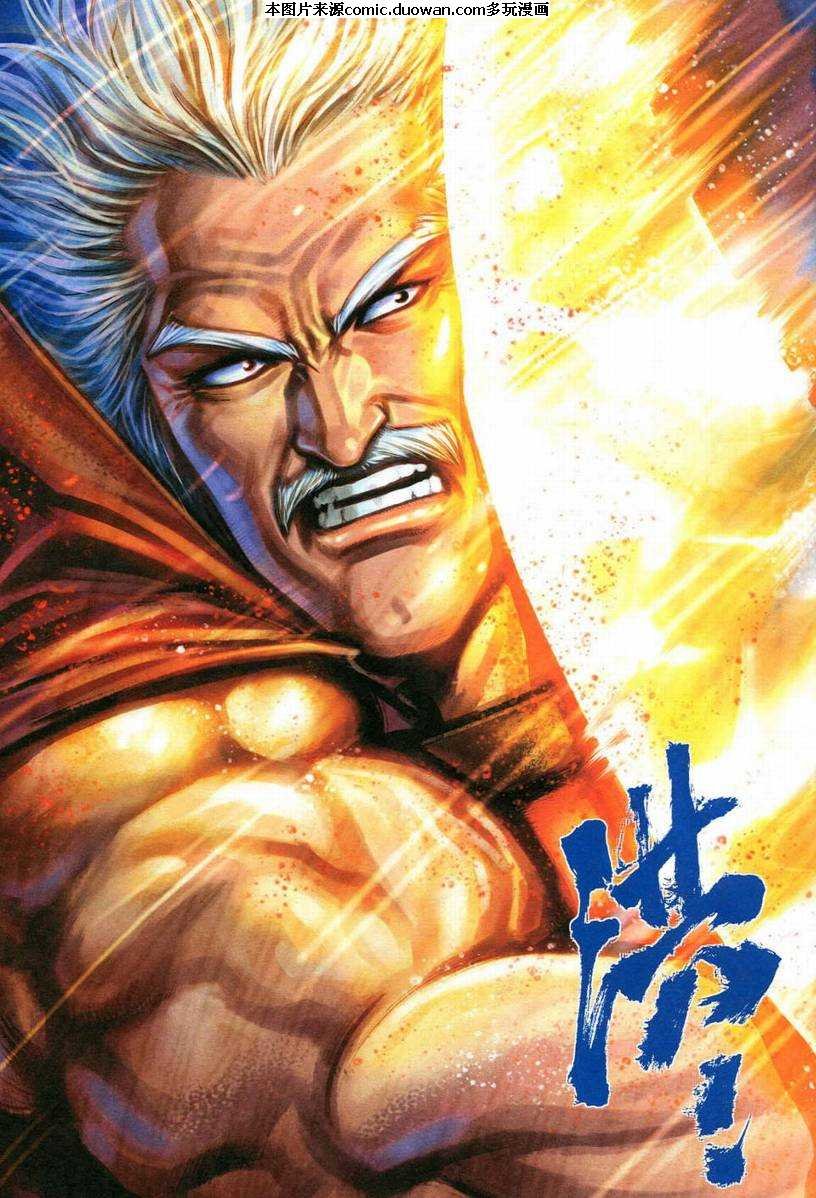 第545卷
