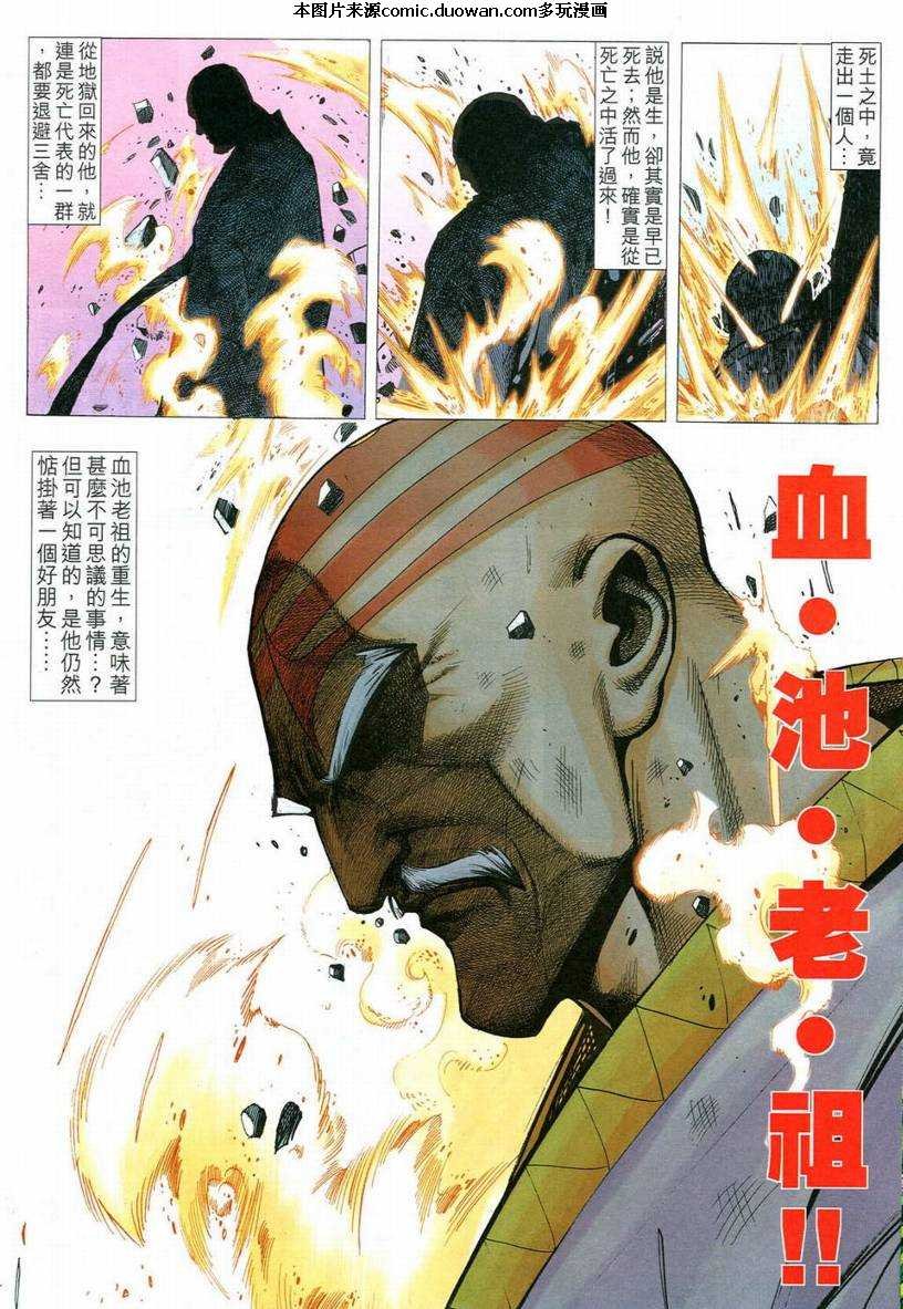 第545卷