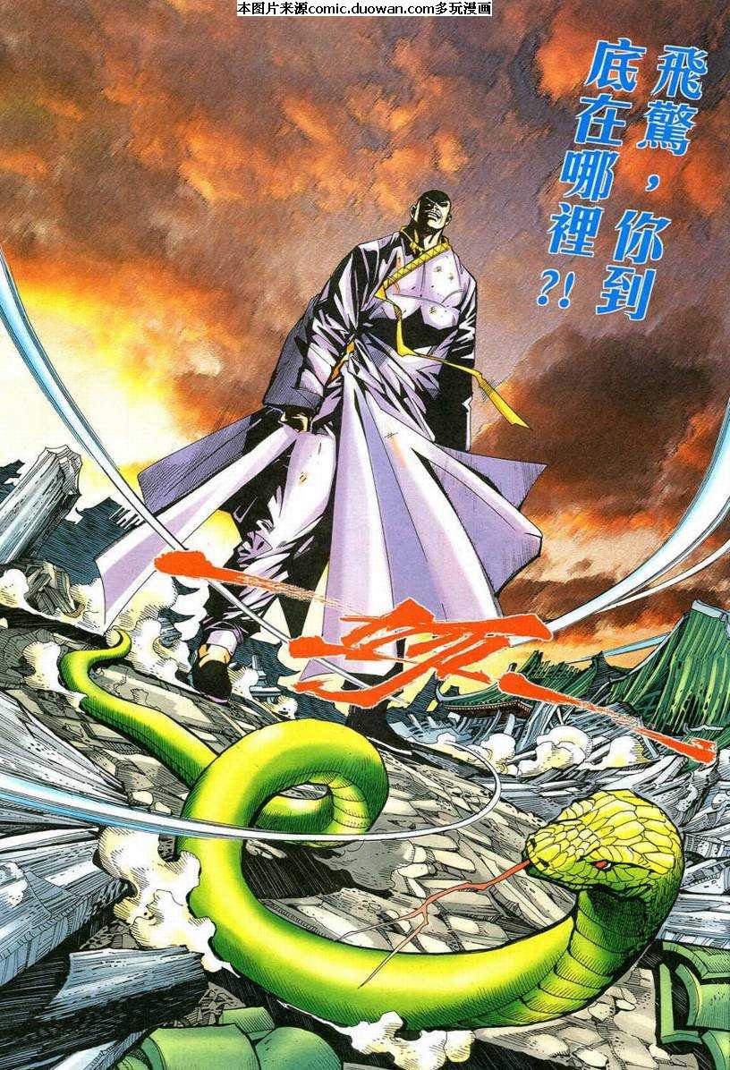 第545卷