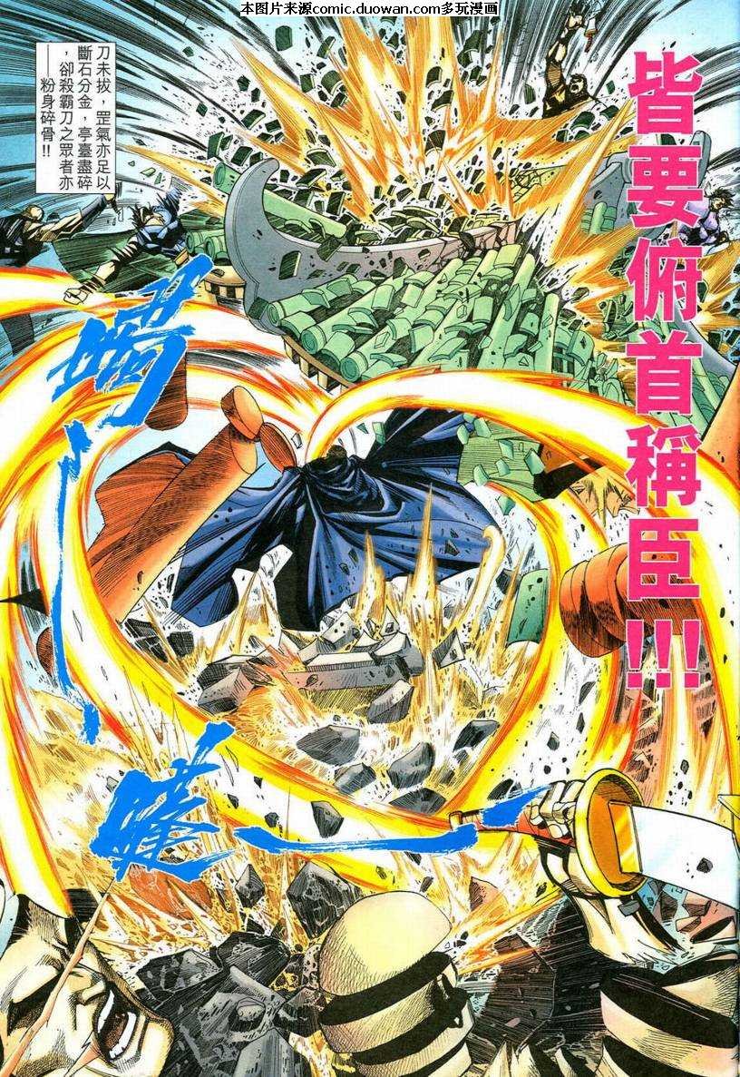 第545卷
