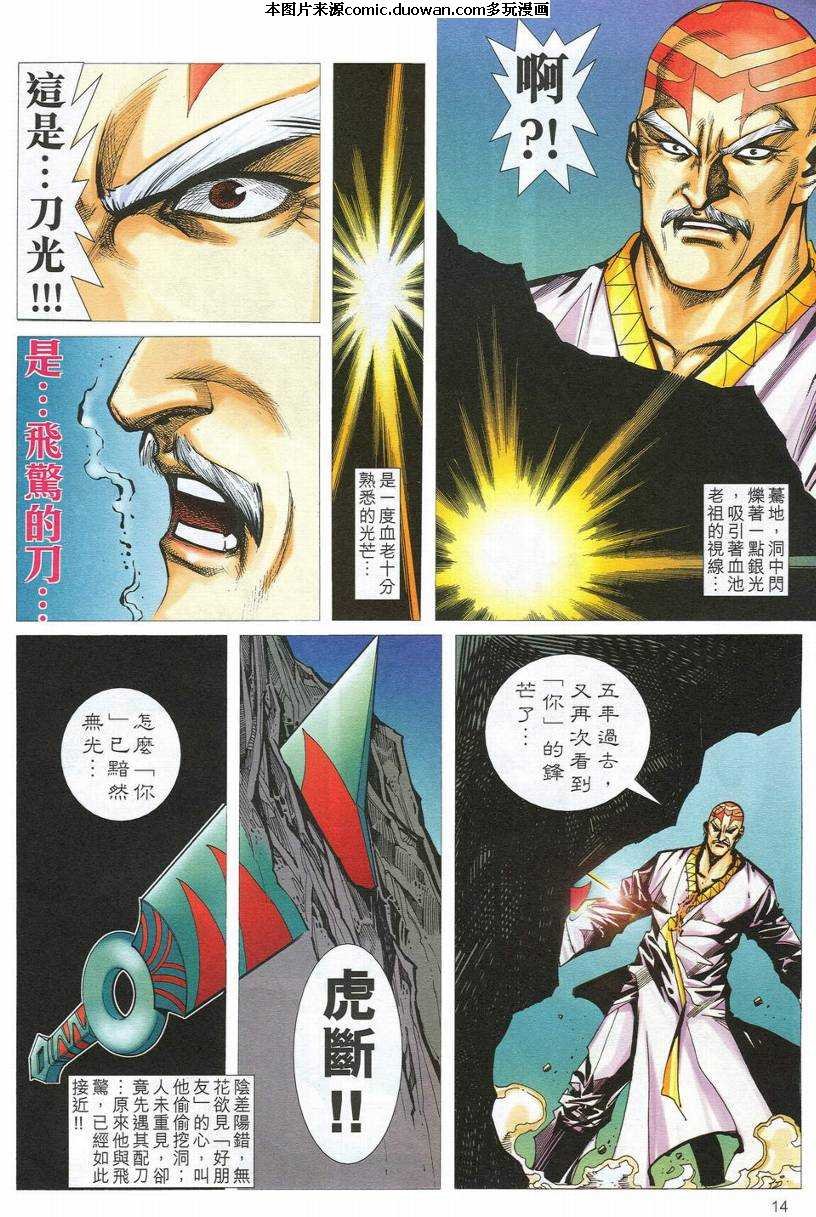 第548卷