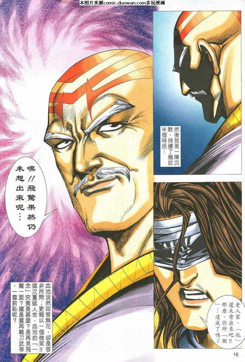 第548卷