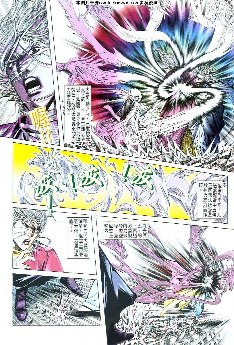 第55卷