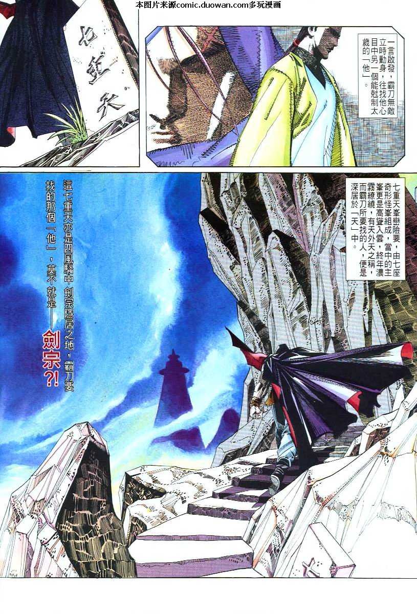 第55卷