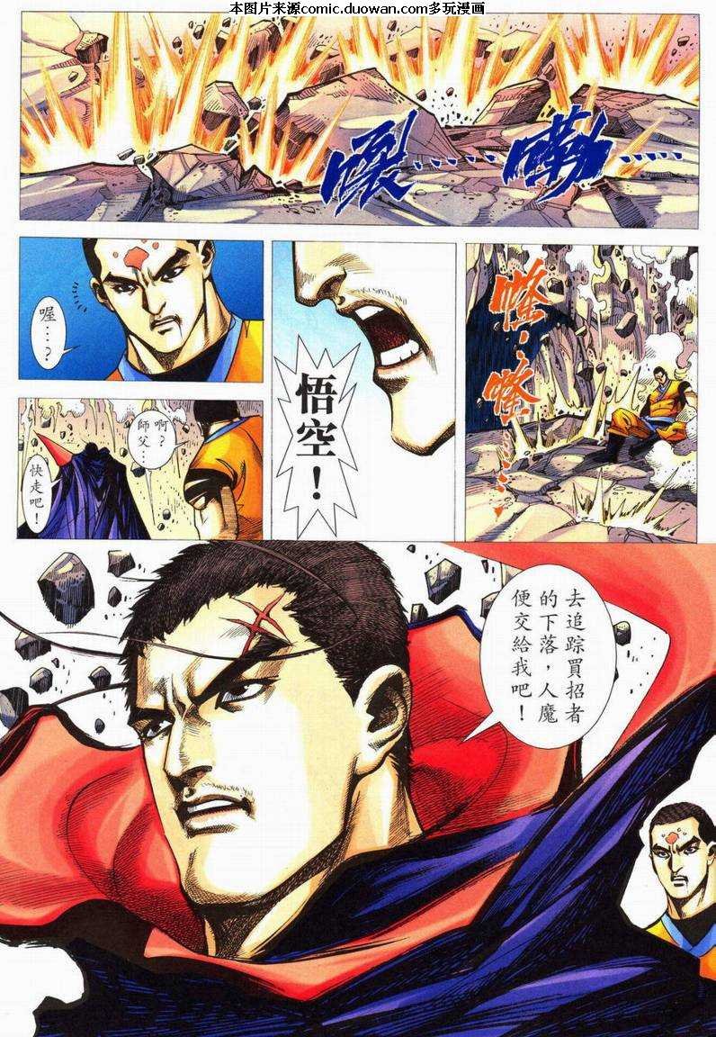 第552卷