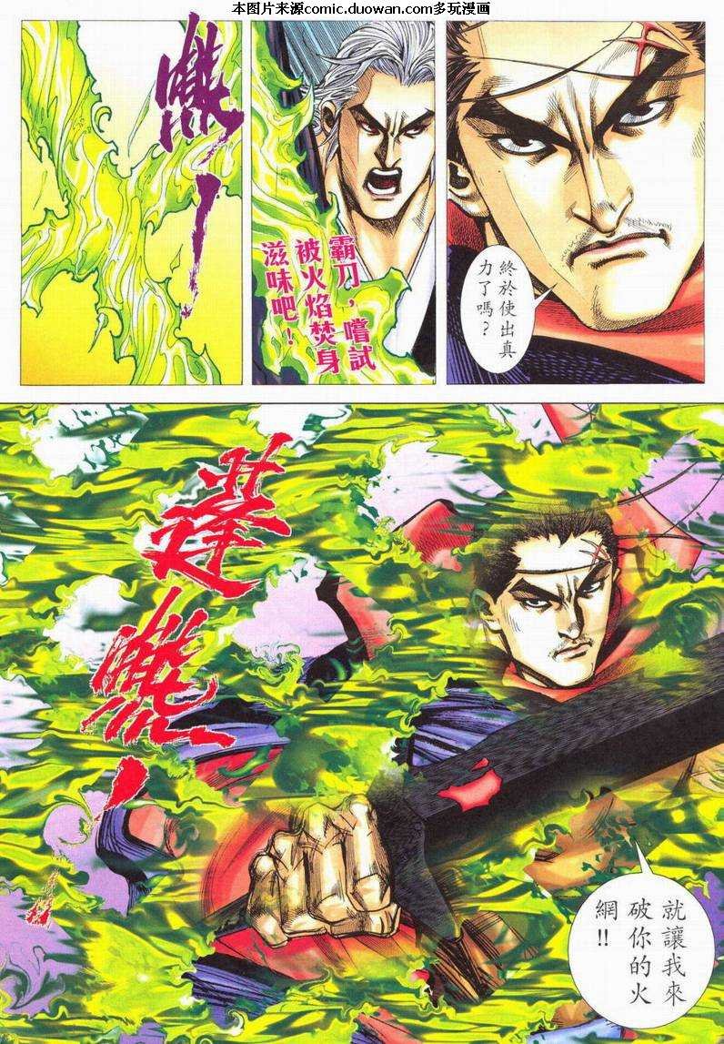第552卷