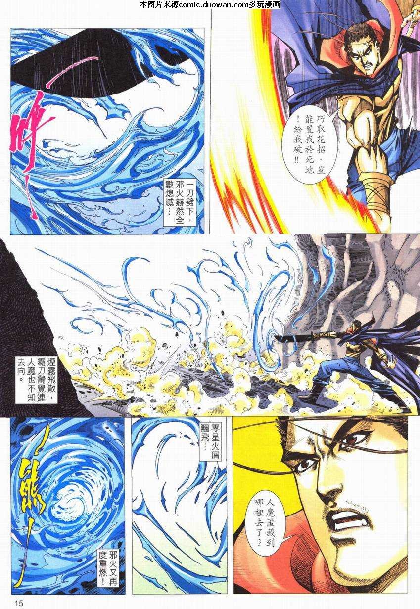 第553卷