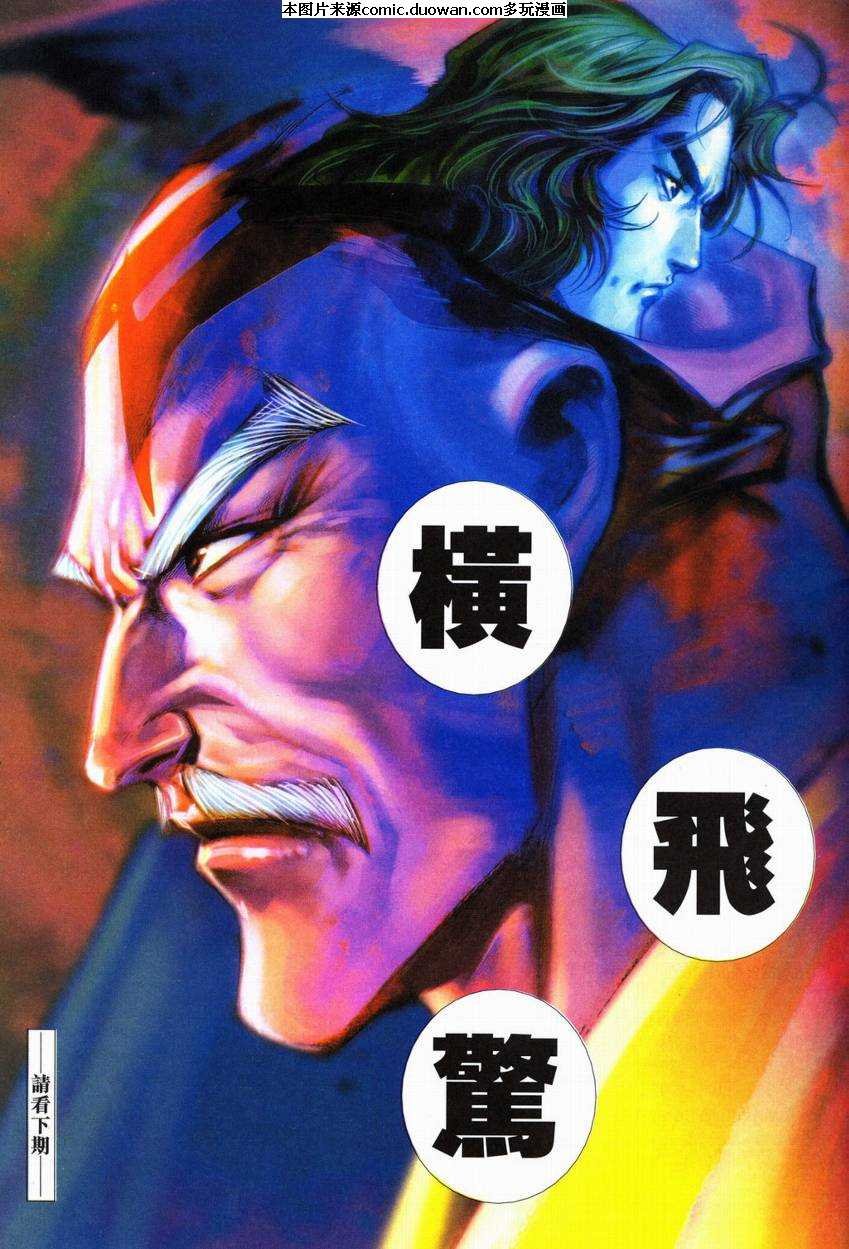 第553卷