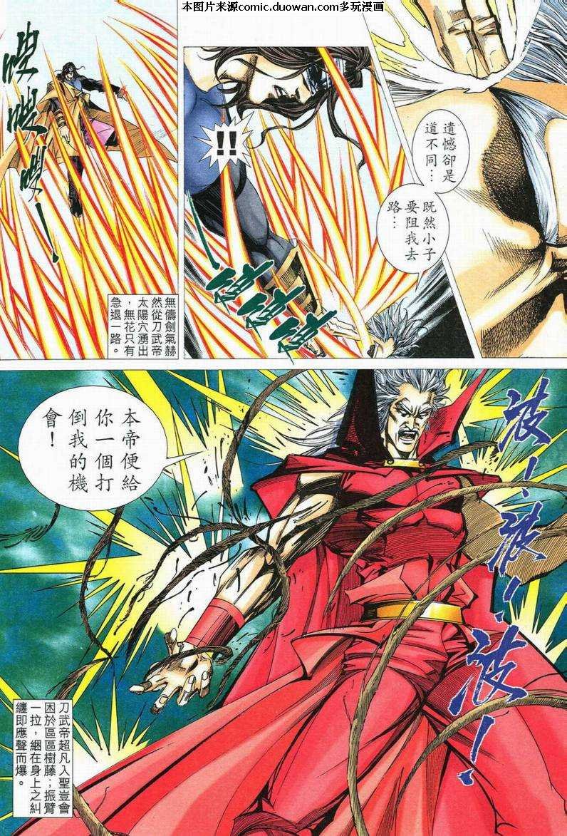 第554卷