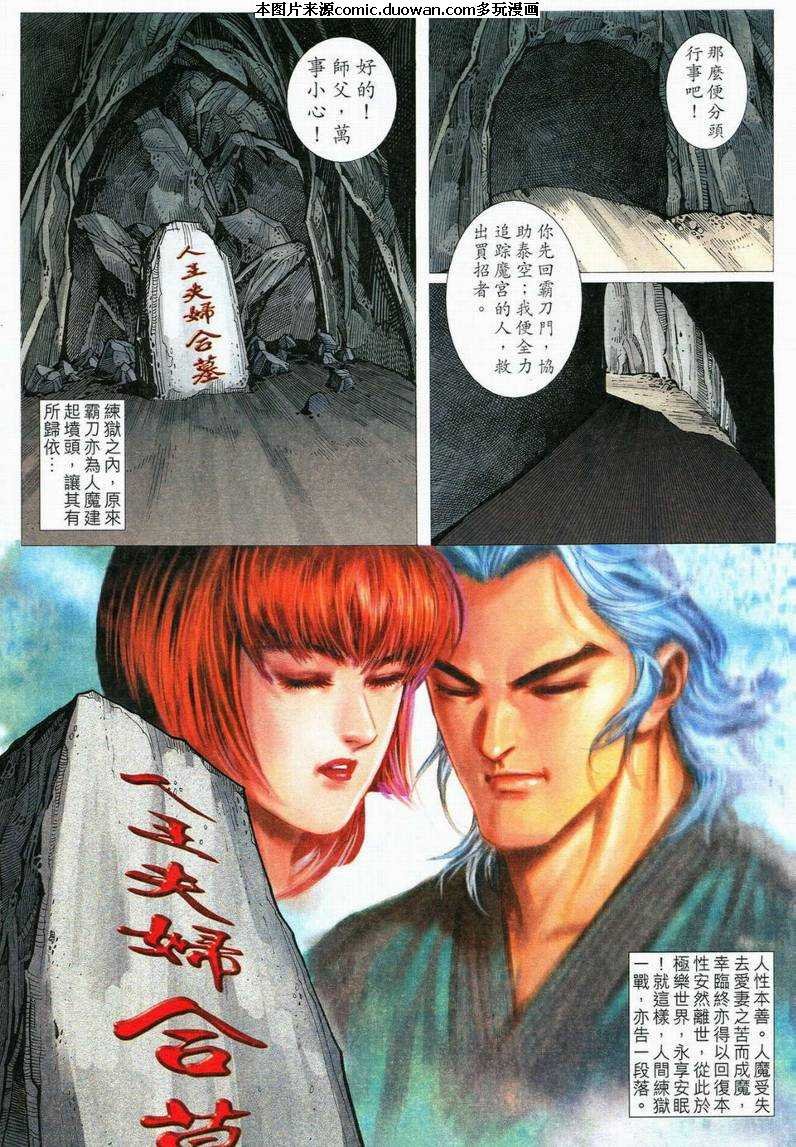 第554卷