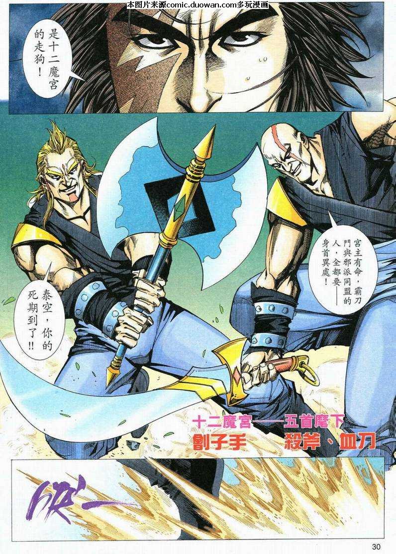 第554卷