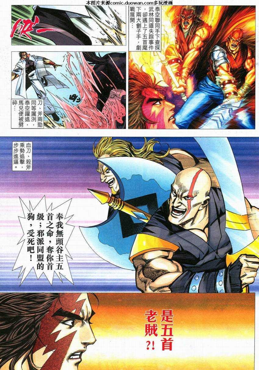 第555卷