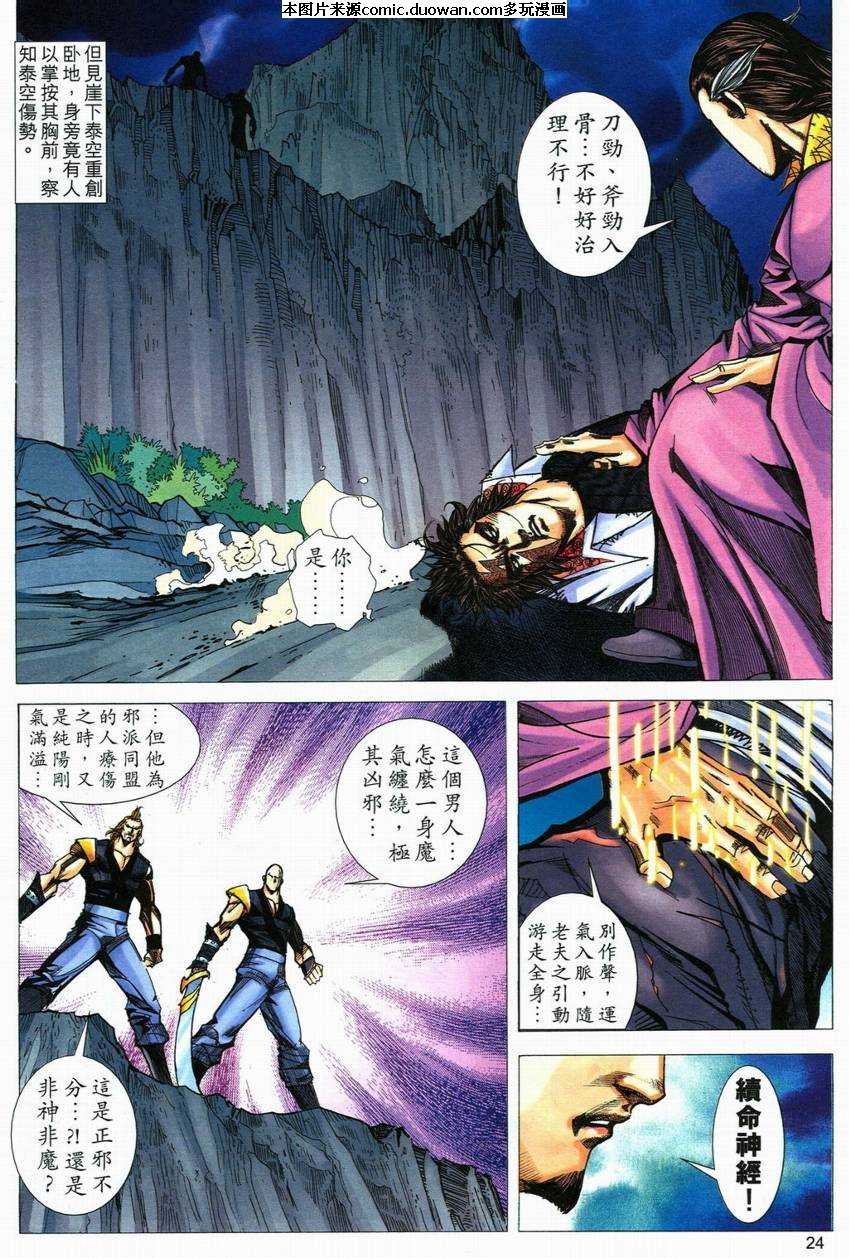 第555卷