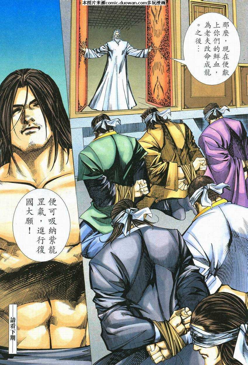 第555卷