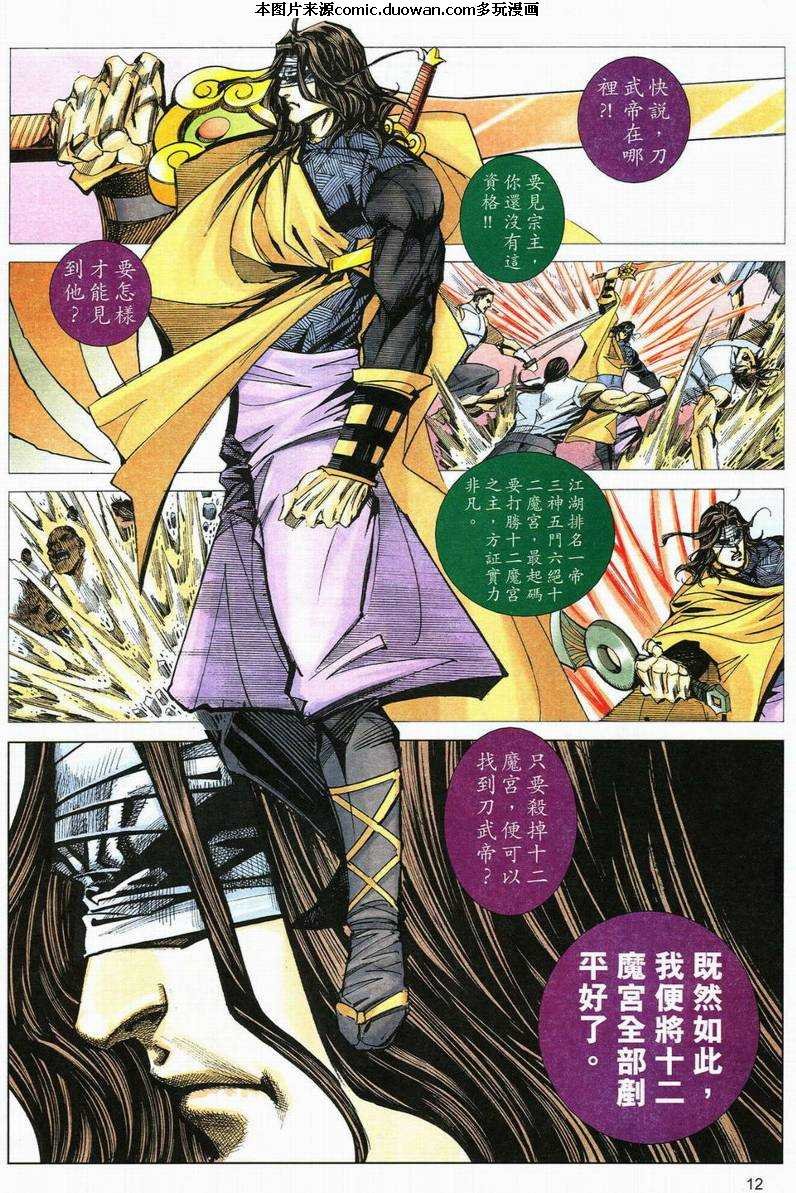 第557卷