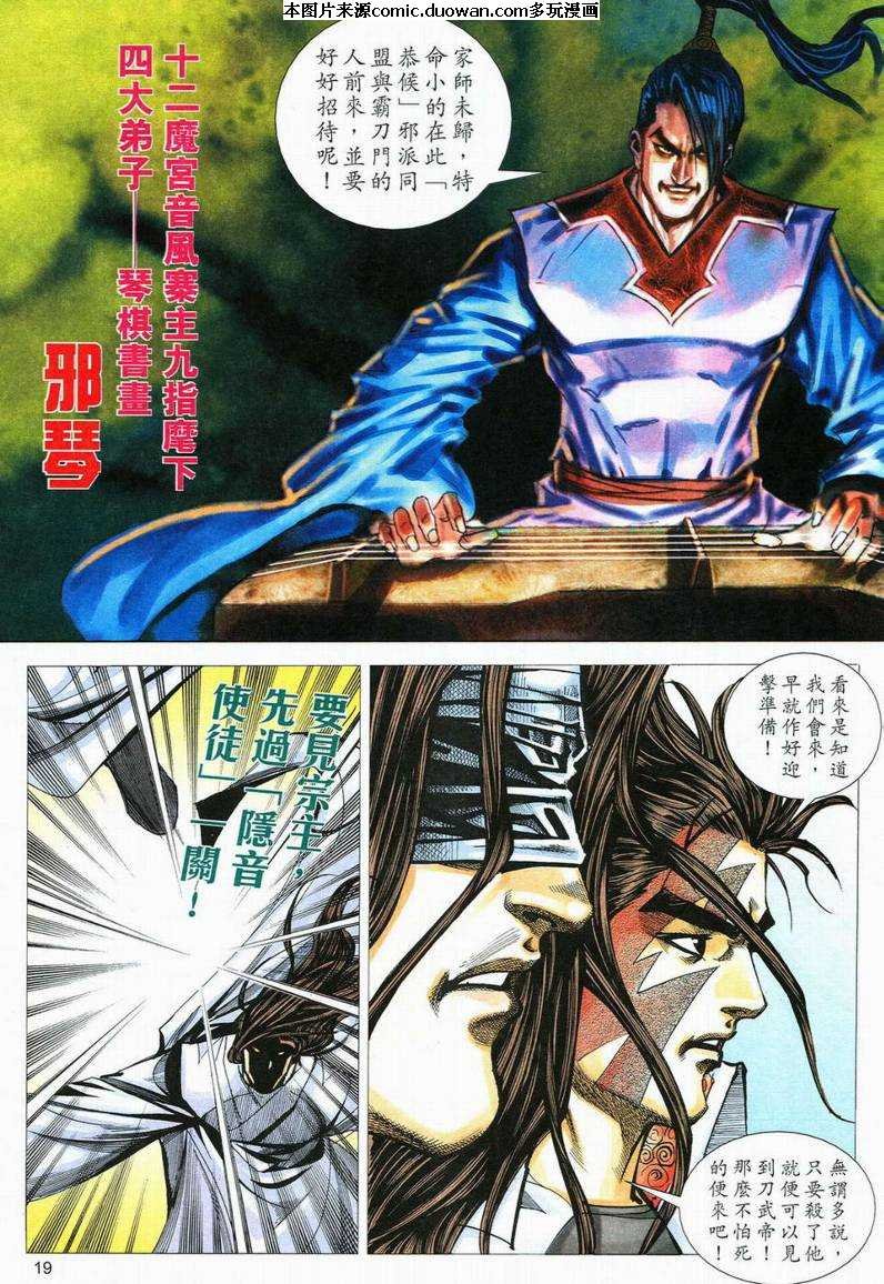 第557卷
