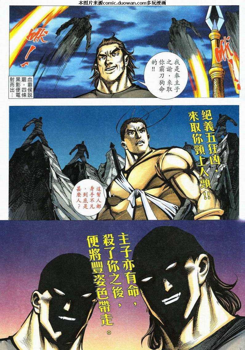 第557卷