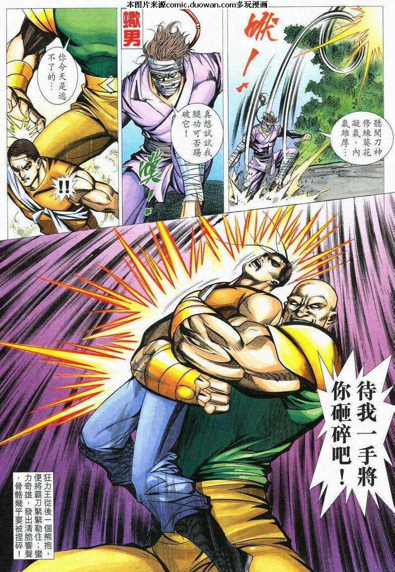 第557卷