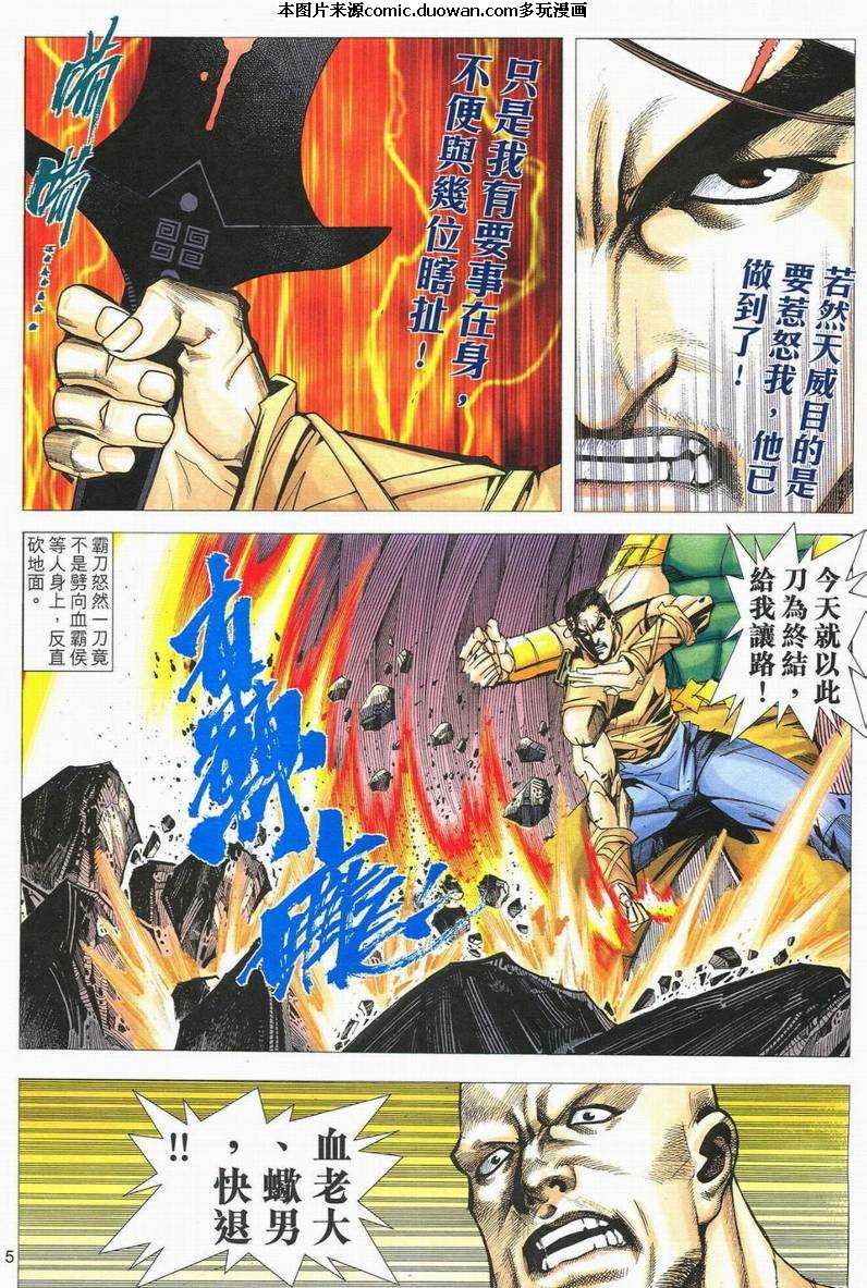 第558卷