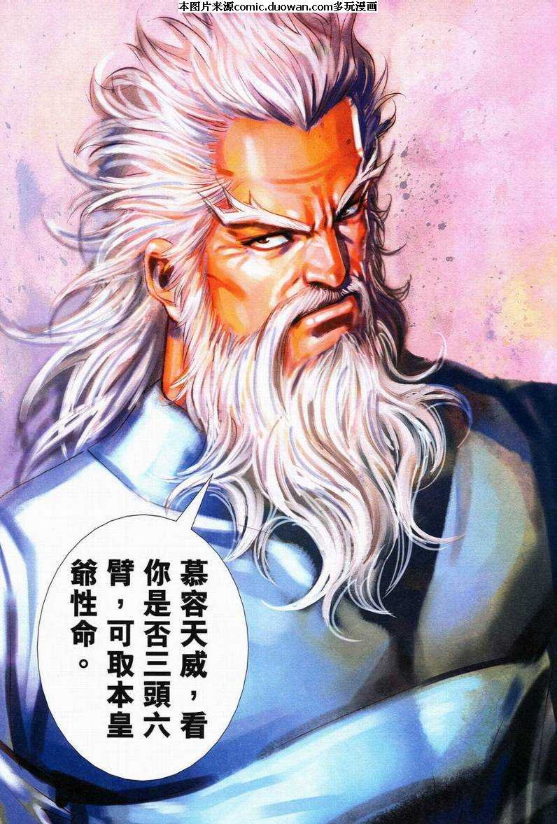 第558卷
