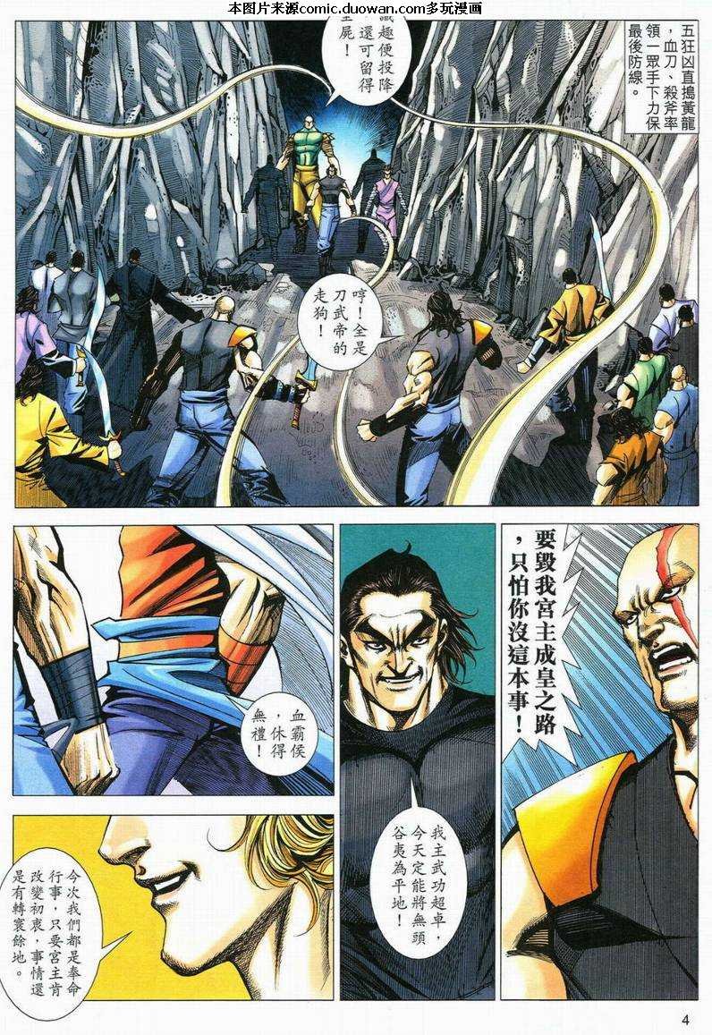 第559卷