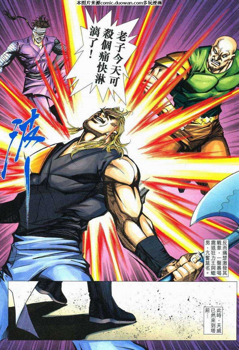 第559卷