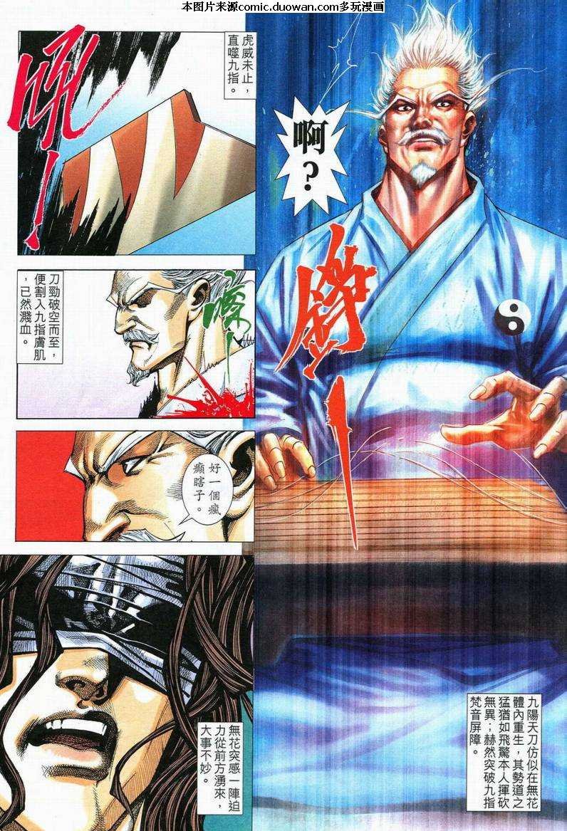 第559卷