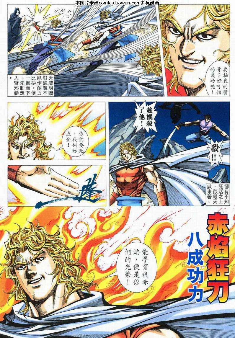 第559卷