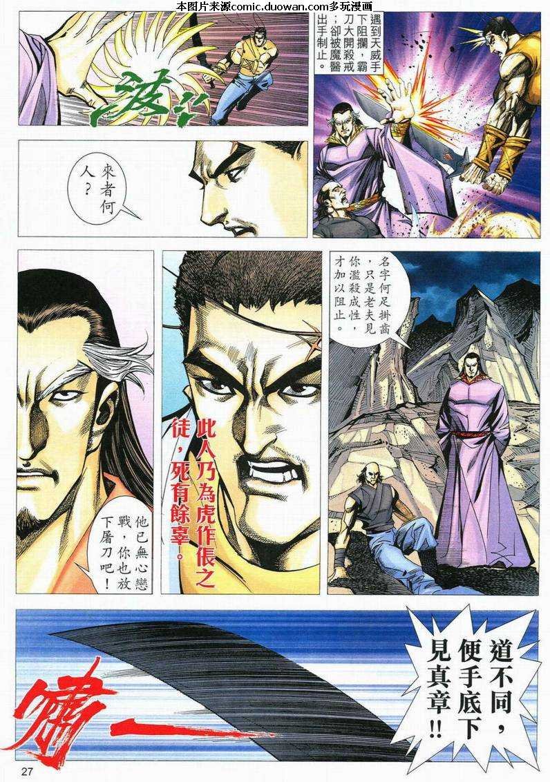 第559卷