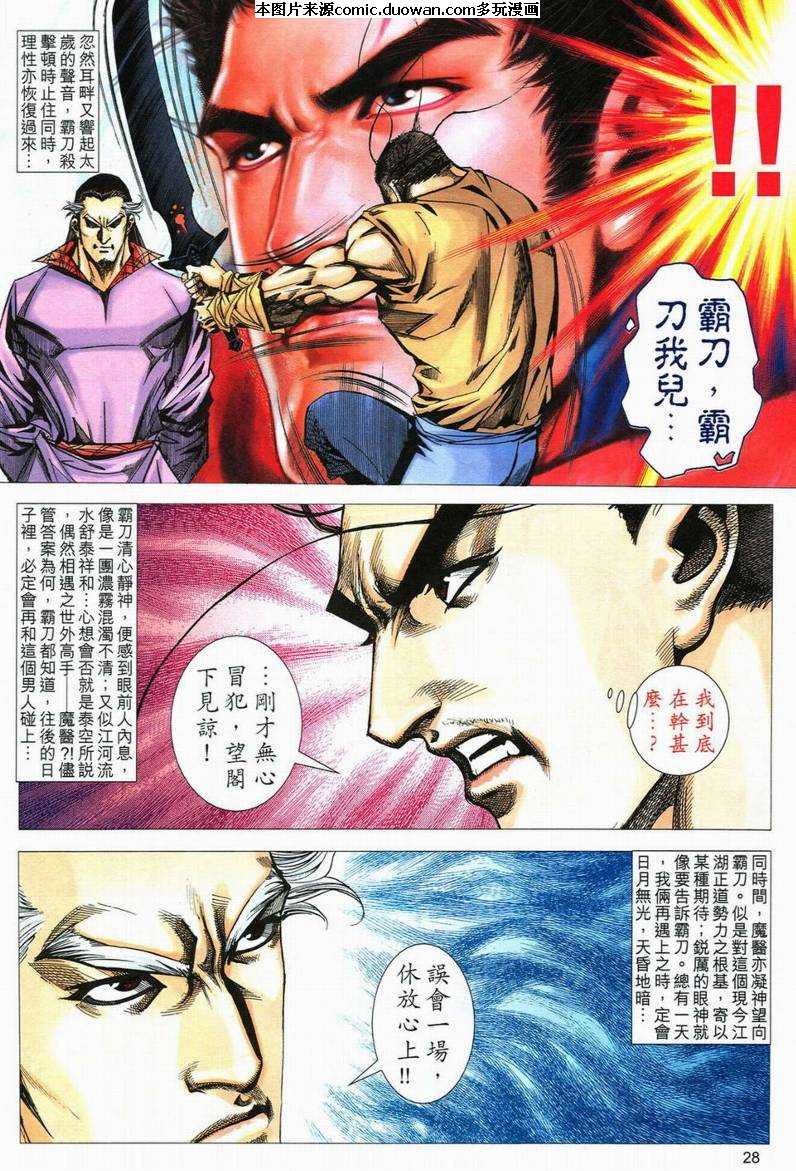 第559卷