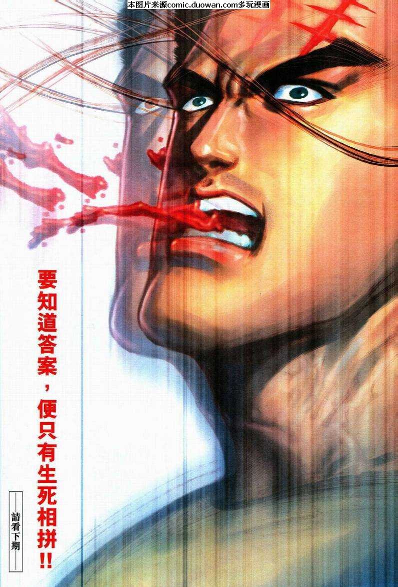 第559卷