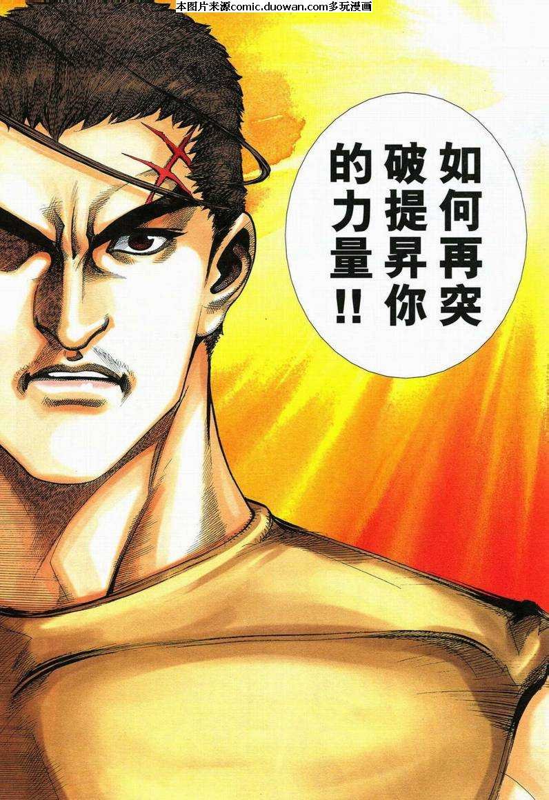 第560卷