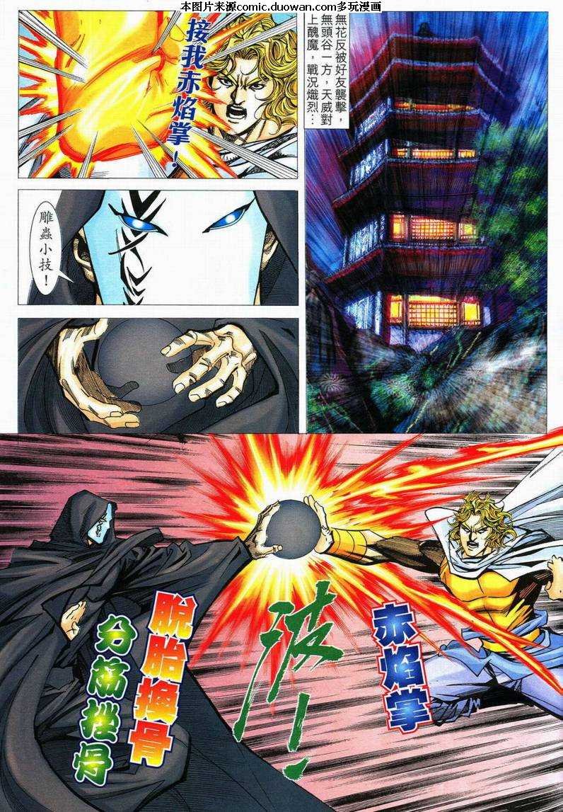 第560卷
