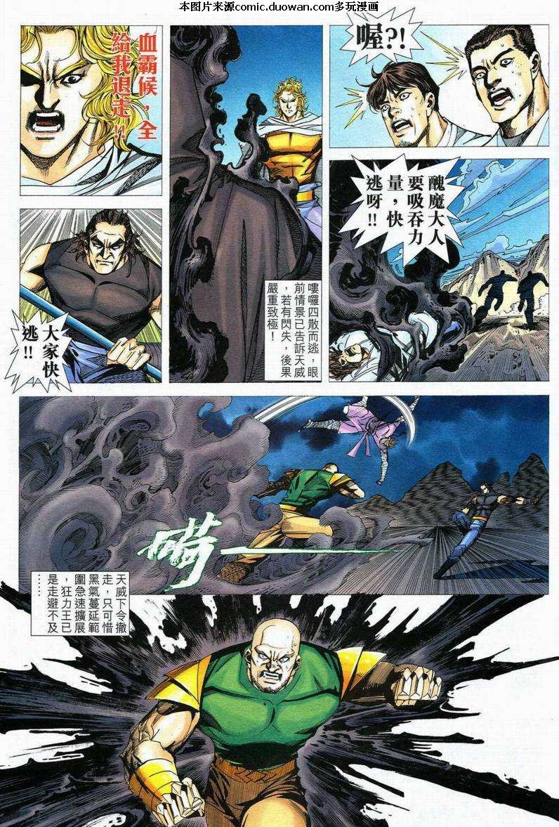 第560卷