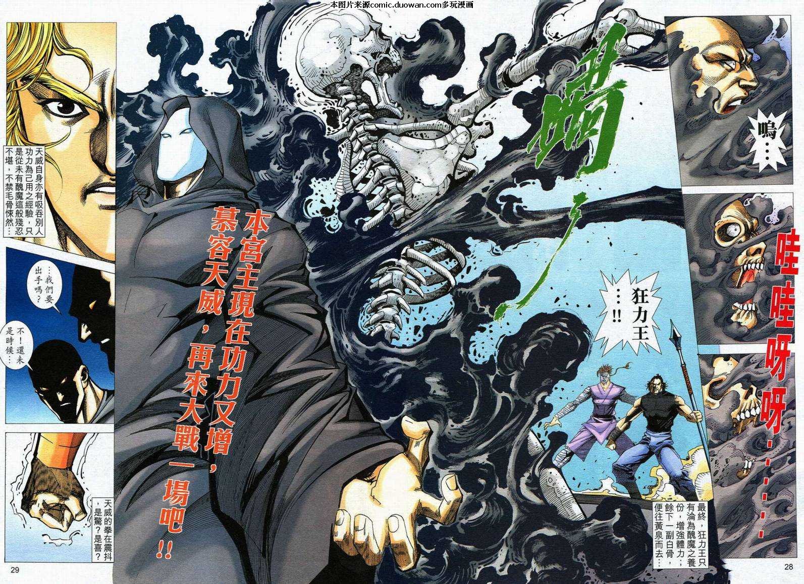 第560卷