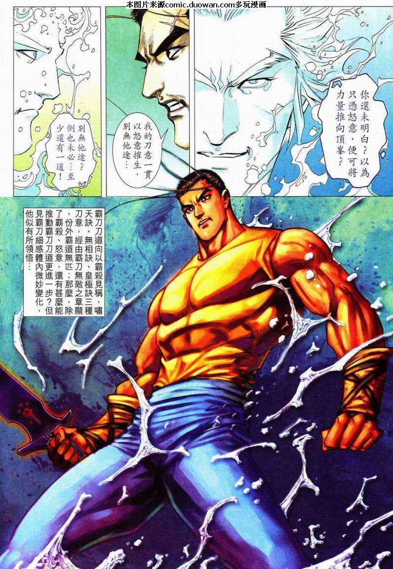 第561卷