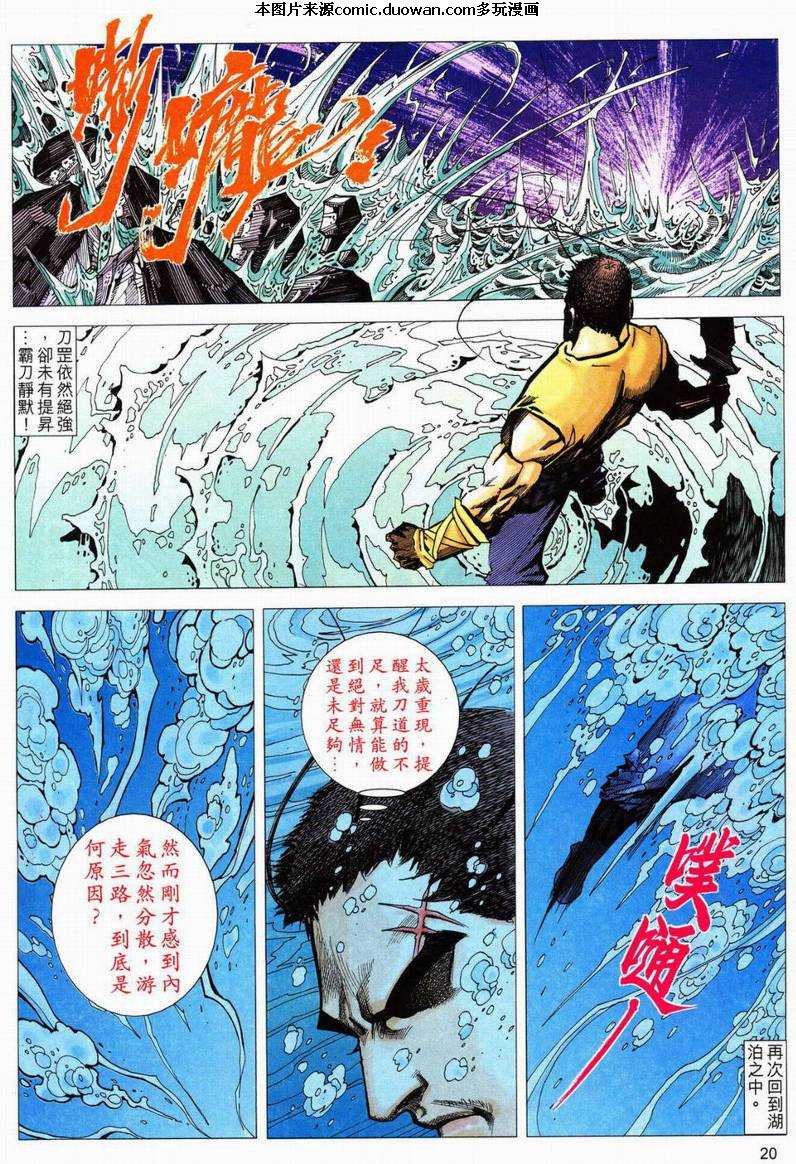 第561卷