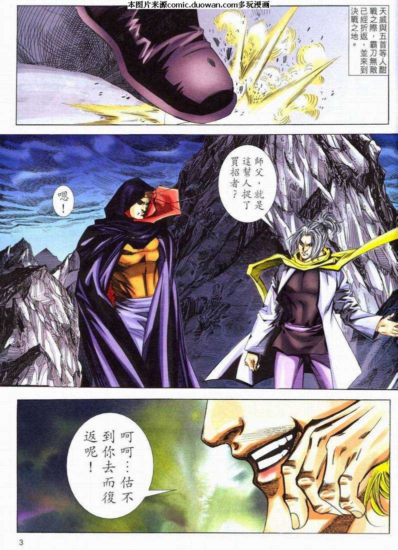 第563卷