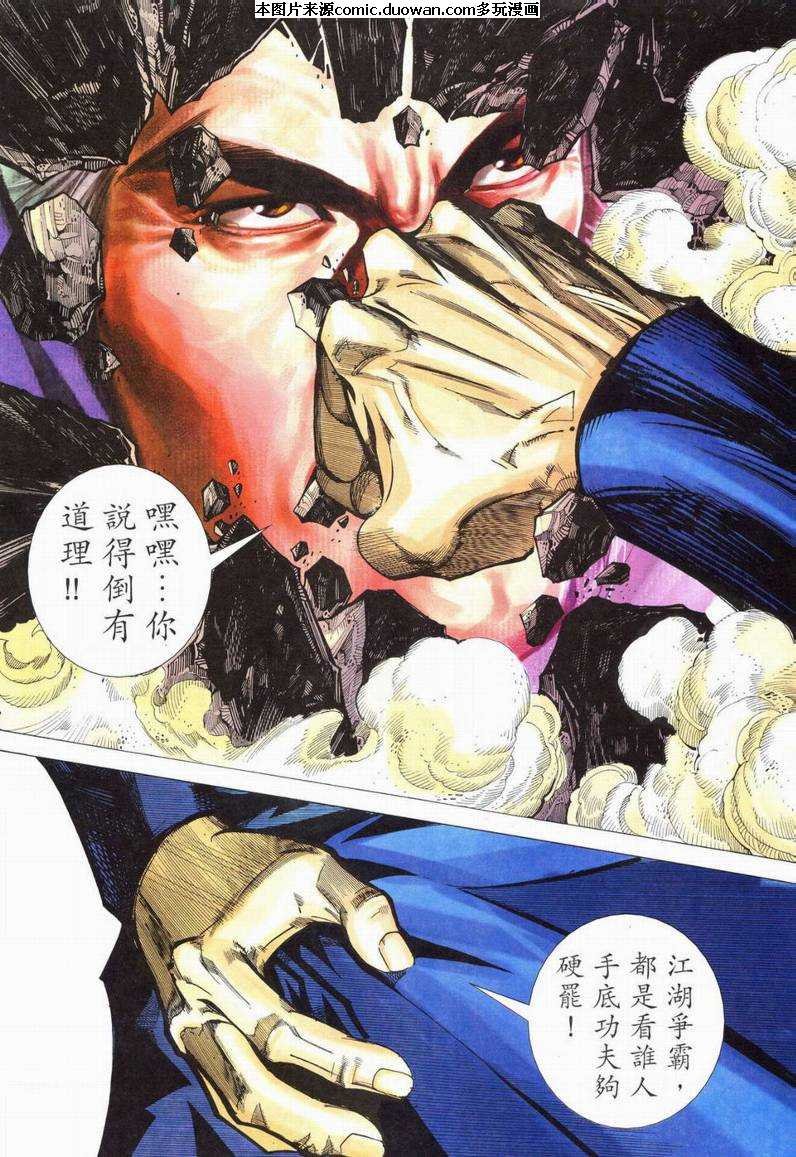 第563卷