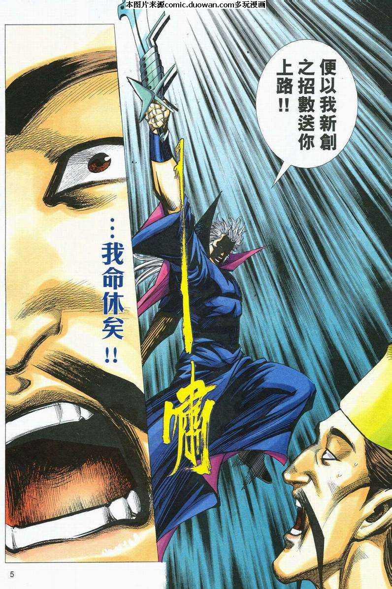 第564卷