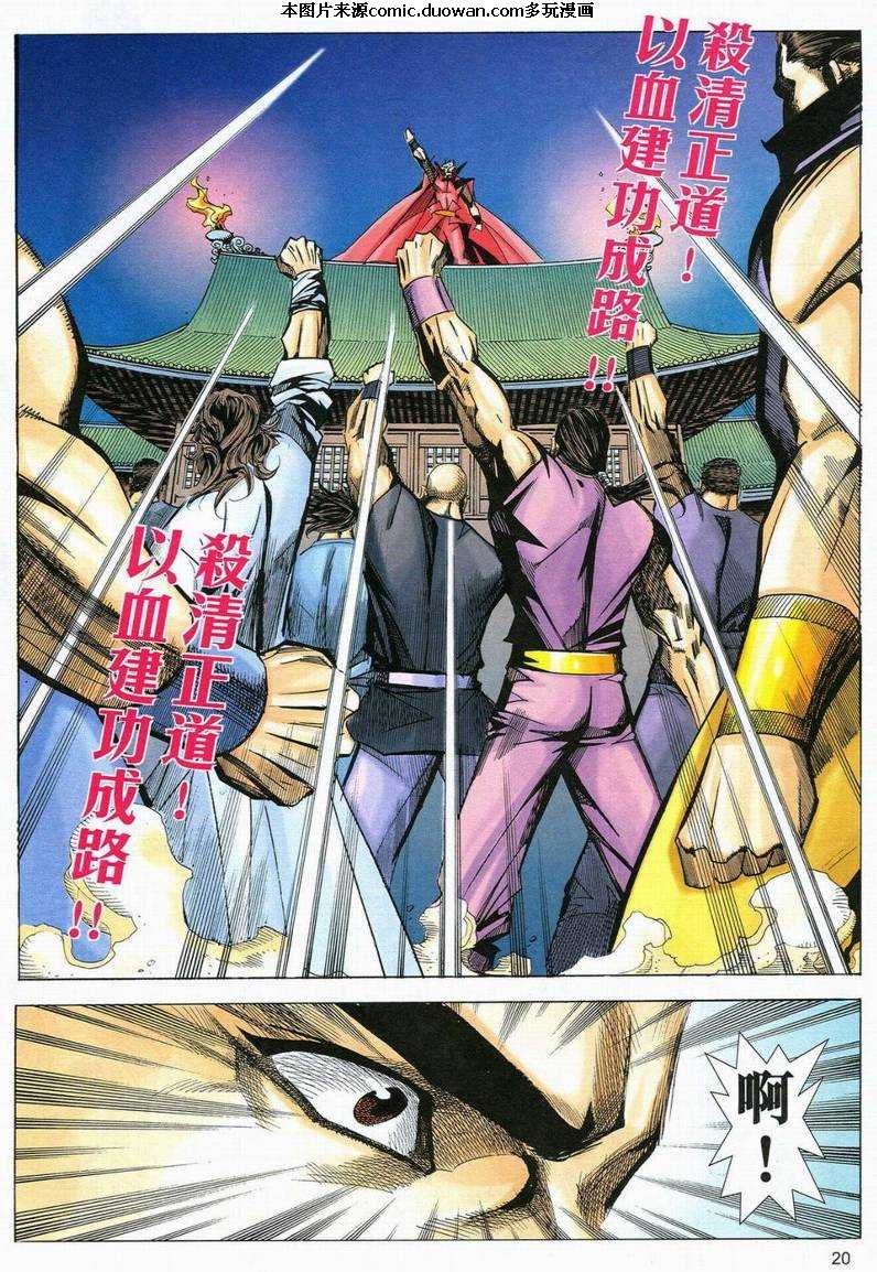 第565卷