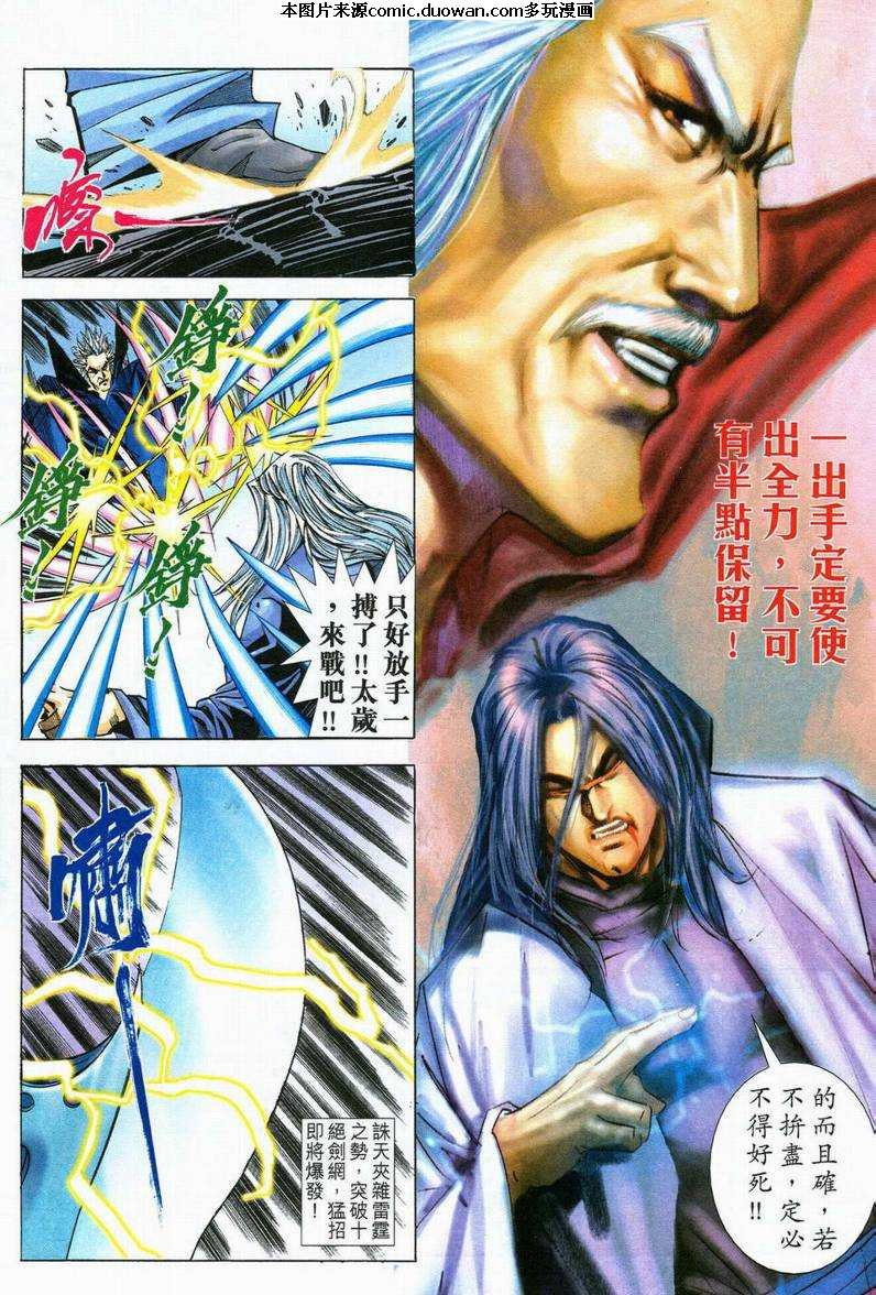 第565卷