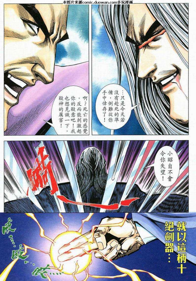 第565卷