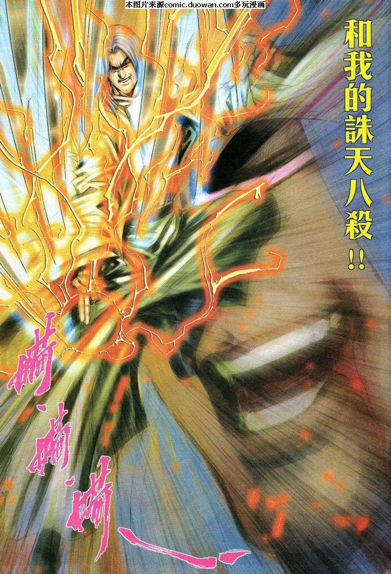 第565卷