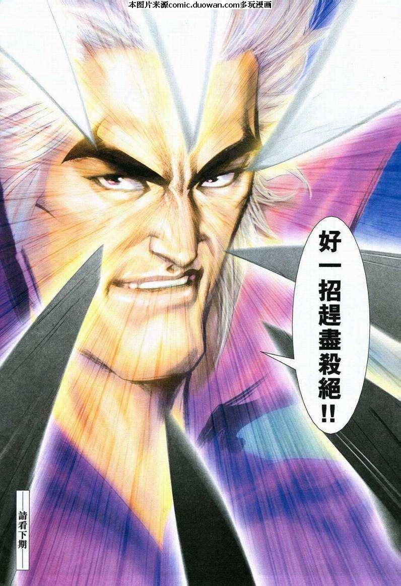 第565卷